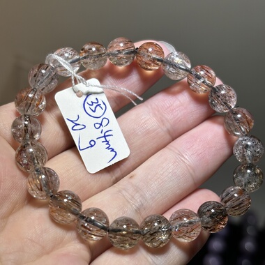 天然黑金超七手链发晶云母双轮满发男女手串礼物 一物一图