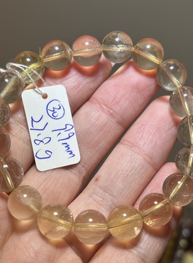 天然黄水晶手链柠檬黄手串情侣手链晶体有棉水晶礼物一物一图