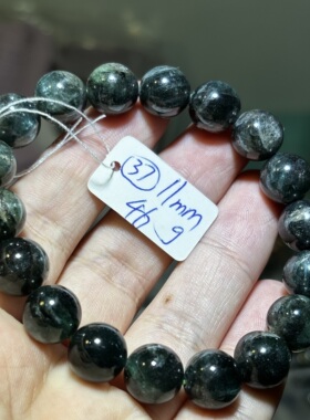 天然原矿  蓝绿晶手链蓝晶石绿色双色水晶手串   一物一图