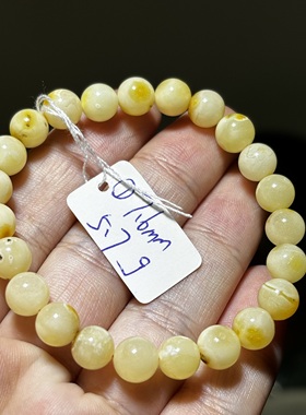 天然原矿蜜蜡圆珠带俏色 有黑点微瑕 女款礼物   一物一图