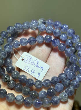 清仓！天然水晶堇青石手链有黑矿点 多圈 三圈手串一物一图