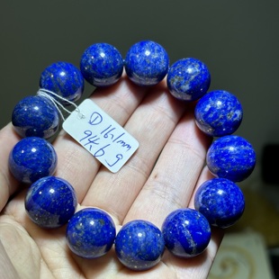 天然帝王青青金石手链单圈手串有大小珠 蓝色水晶 微瑕一物一图