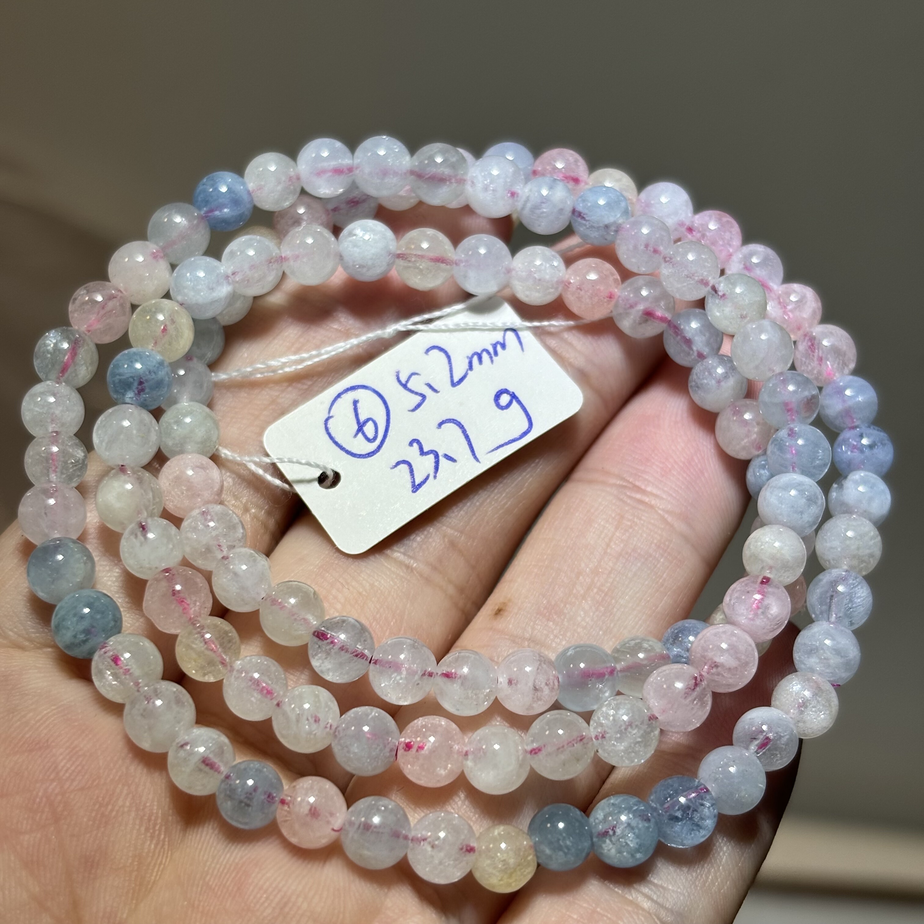 天然水晶摩根石手链三圈手串饰品礼物串珠圆珠摩根石一物一图