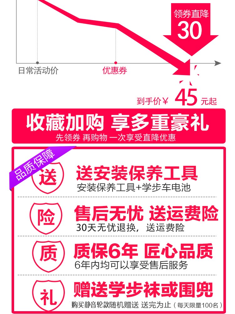 学步车防o型腿婴儿多功能防侧翻手推车宝宝可坐可推学行车起步车