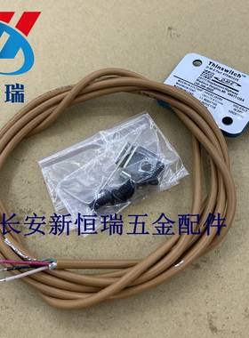 供应模具开关TSW 2220 TSW222 注塑机配件微动开关HT-291限位开关