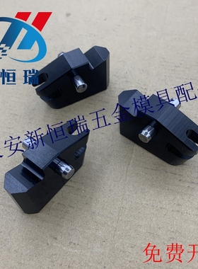 STRACK塑胶模具加速顶出机构 Z141-3 Z141-6 Z141-8 模板加速器