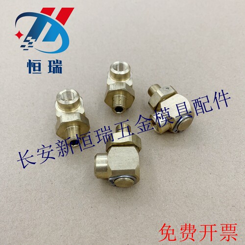 供应米标SUS-LSNF1不锈钢冷却水用L型螺纹回转接头LSNFM2内外螺纹