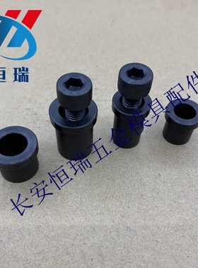 供应米标LKR组合挡圈 螺栓LKRB10 13 16 20定距拉板专用挡圈 组件