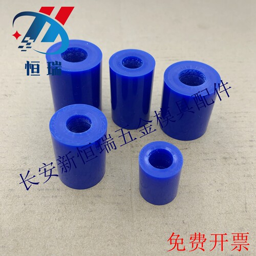 聚氨酯弹簧 MAZ20-20 MAZ25-25 MAZ30-30 MAZ20-30