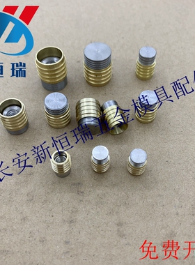 供应米标 欧洲标准 止水栓D-JWPH942 6/8/10/12/15/16 拉涨喉塞