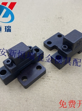 厂家供应模具开闭器 DTP03A DTP03B DTP03C 锁模扣 拉钩 扣机