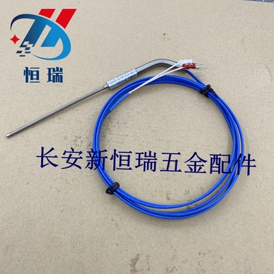 米标准热电偶SSM1.6 3.2 4.8 K型SSMJ2.3 J型 传感器塑胶模具配件