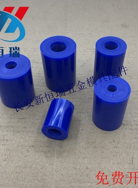 供应米标 MAZ20-20聚氨酯弹簧MAZ25-25 MAZ30-30 EX6206 EEX6206