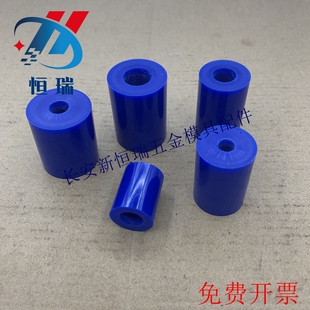 20聚氨酯弹簧MAZ25 MAZ20 EEX6206 EX6206 MAZ30 供应米标