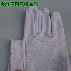 24线双层帆布劳保手套全衬加厚耐磨工作机械防护电焊工用品厂家