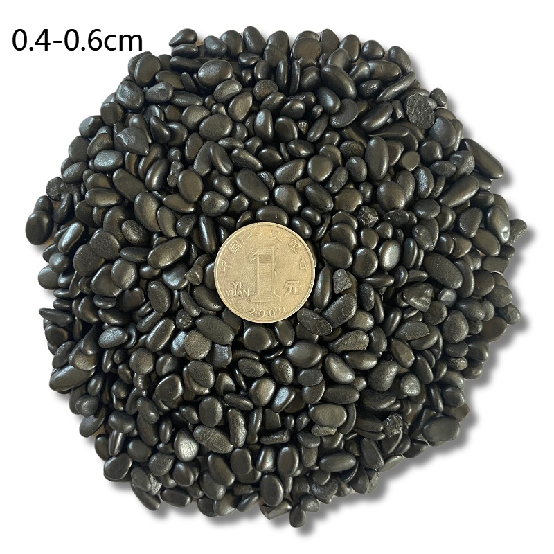 黑色小石头鹅卵石铺地黑石头雨花石鹅软石园林装饰多肉花盆铺路
