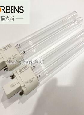 雪莱特紫外线杀菌灯管消毒机