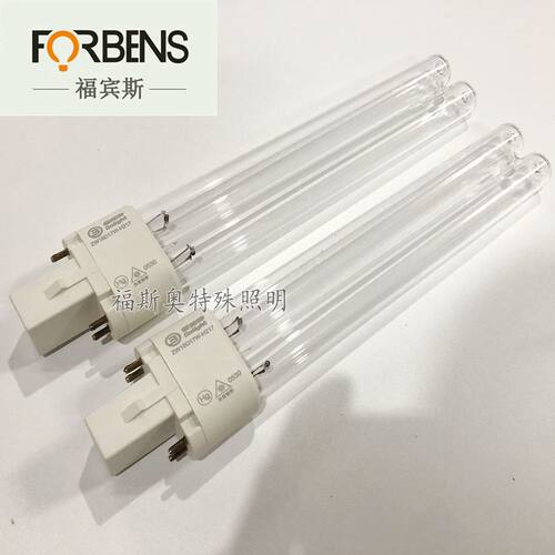 雪莱特紫外线杀菌灯管消毒机