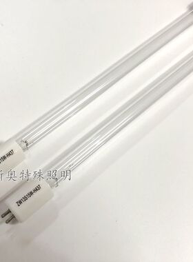 ZW13S15W-Z437 石英紫外线杀菌灯管 消毒灯管空调配件G5 45CM T5