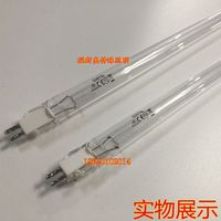Thermo 賽默飛1379/1389生物安全柜/超凈臺(tái) G36T5l紫外線燈殺菌燈