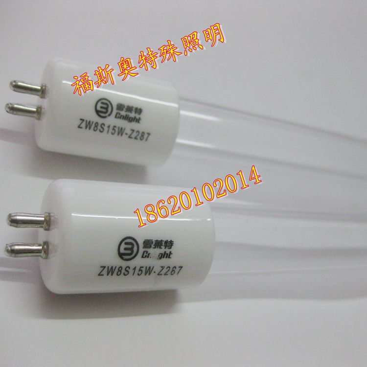 雪莱特消毒柜灯管杀菌