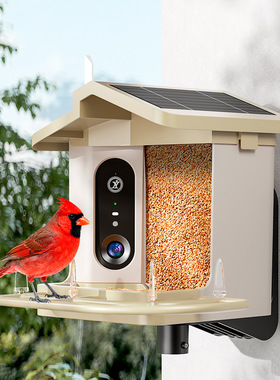 2026新款智能喂鸟器摄像头2K超清AI鸟类识别户外太阳能宠物喂食器