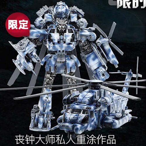 过年正常发货全新未拆现货包邮