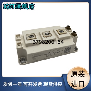 原装SKM400GAL125D SKM300GAL125D SKM200GAL125D SKM300GAL12E4