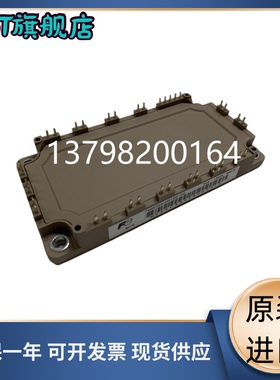 7MBR100U4B-120-50 6MBI150U4B-120-50 6MBI100U4B120-50 75U4B