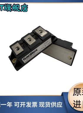 全新原装 DD200KB160S DD200KB120S DD200KB80S DD200KB40S