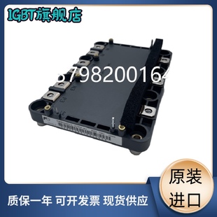 6MBI800XV 6MBI800VX 075V