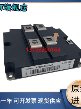 FZ2400R12KE3 FZ2400R12HE4P_B9 FZ2400R17HP4_B29 FZ1600R17HP4