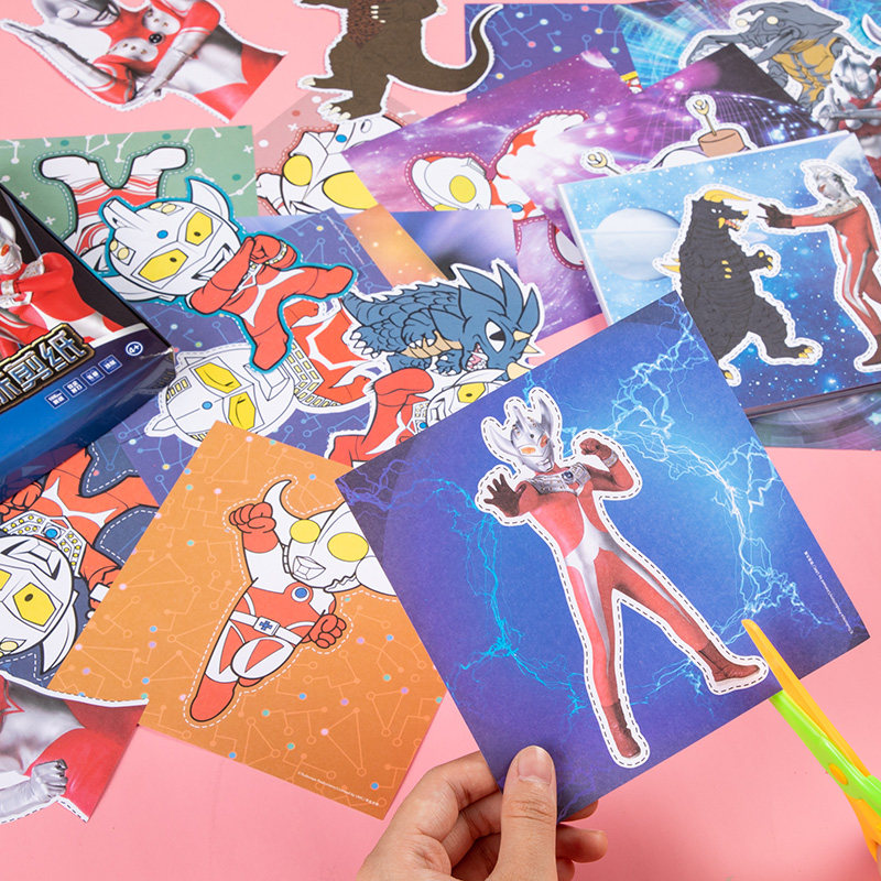 儿童趣味剪纸书幼儿园男孩奥特曼手工diy制作材料宝宝折纸书玩具6