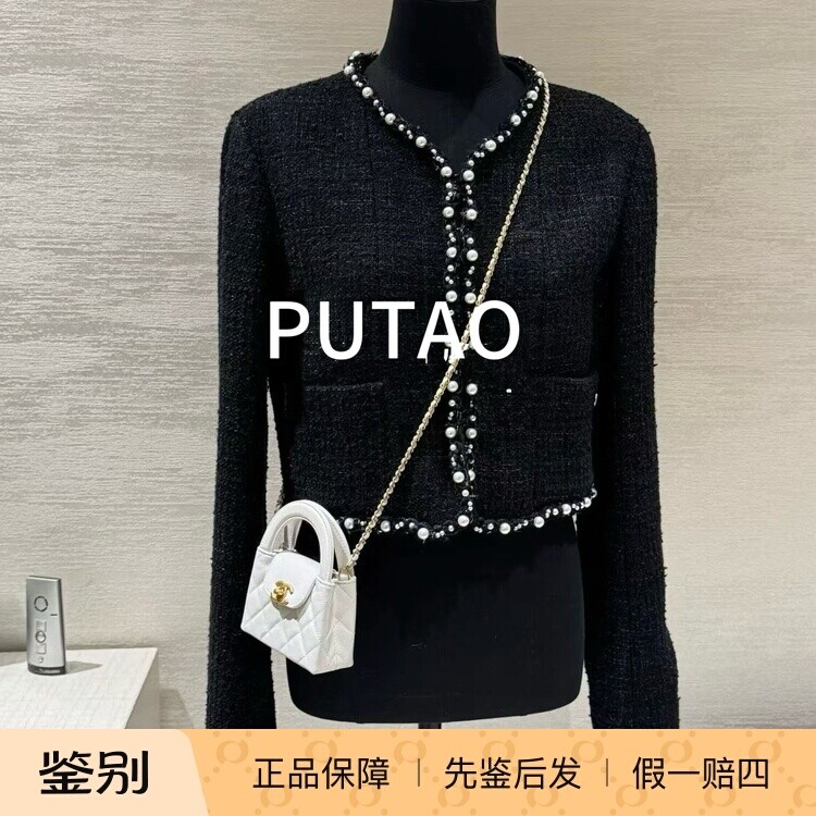 Chanel香奈儿正品海外代购25P黑色花呢珍珠滚边外套上衣带吊牌