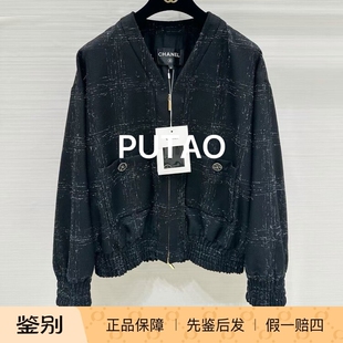 欧洲代购 羊毛格子V领束腰拉链夹克 香奈儿女外套26C新款 9折CHANEL