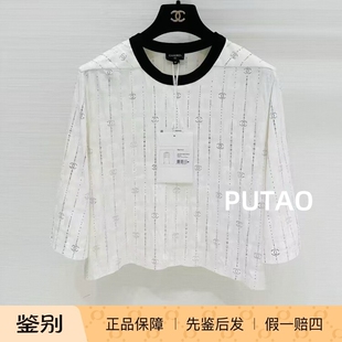 饰短袖 圆领水钻双C装 上衣 香奈儿 CHANEL