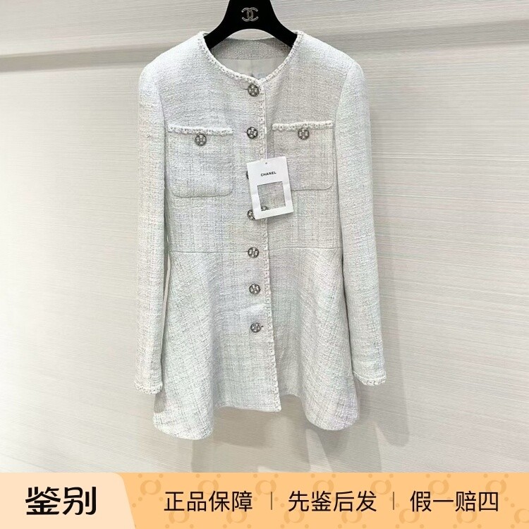 CHANEL/香奈儿正品代购秀款白色编织裙摆设计可做连衣裙外套