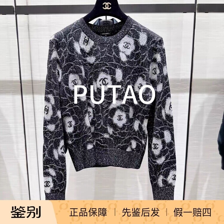 CHANEL/香奈儿黑金色长袖针织山茶花胸针上衣正品海外代购