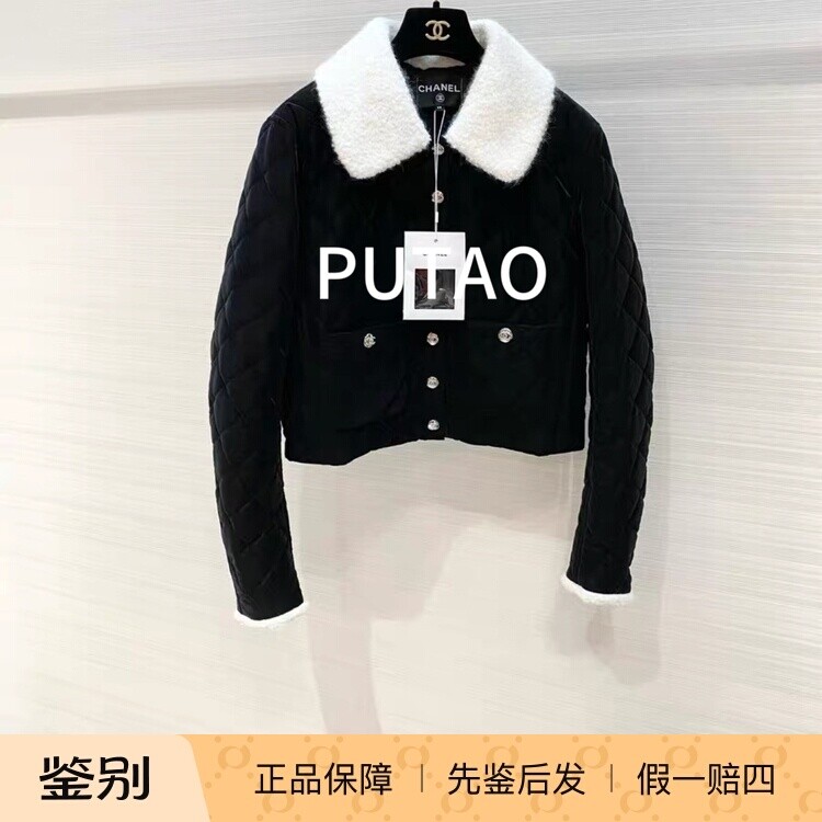 CHANEL/香奈儿 正品代购24n 黑色翻领 羊毛内里滑雪系列棉服外套