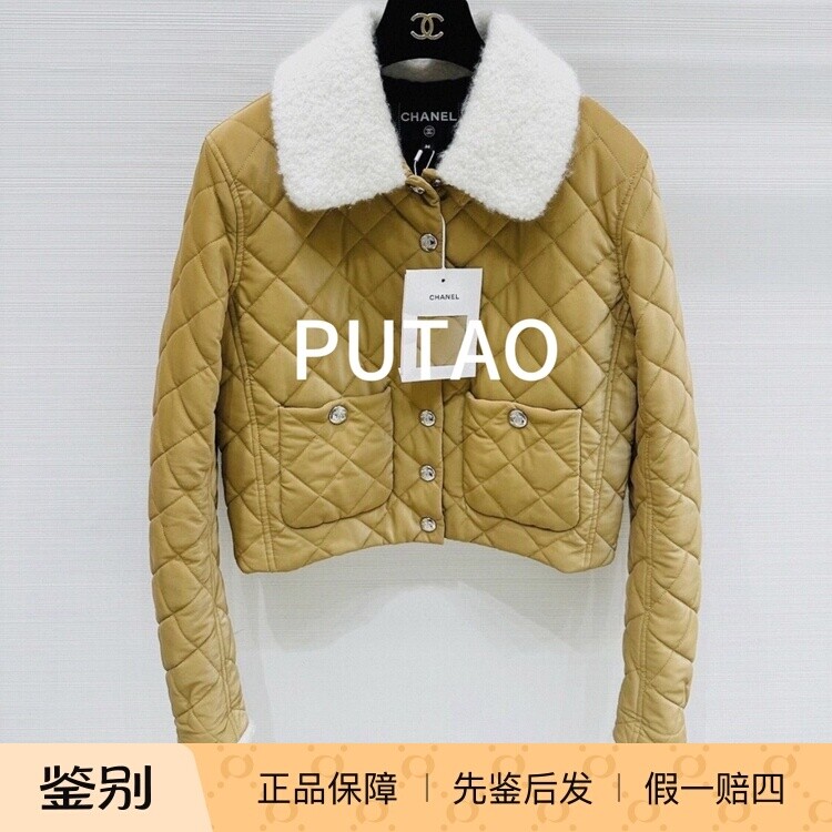Chanel香奈儿正品代购coco neige棕色黑色毛毛翻领菱格外套