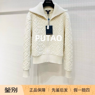 Vuitton 专柜正品 路易威登 女士翻领拉链针织外套 LV25新款 Louis