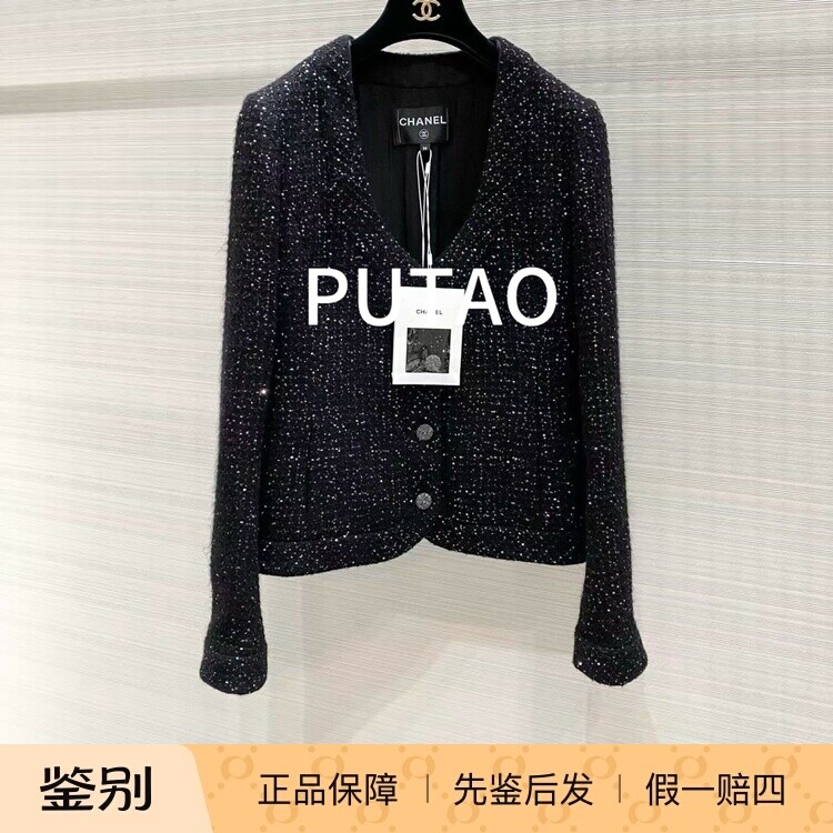 Chanel香奈儿正品代购25B女款 亮片花呢长袖夹克外套