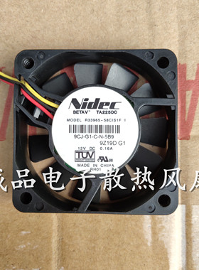 原装NIDEC 6015 R33965-58CIS1F 12V 0.16A 6cm/厘米 3线散热风扇