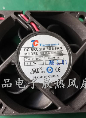 Thermal Control DF0602524SEUN 24V 0.30A 7.2W 6CM厘米散热风扇