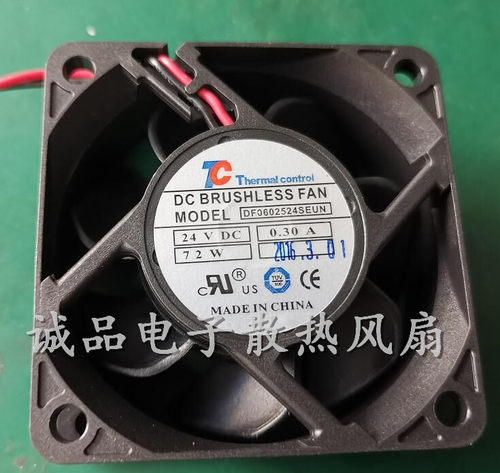 Thermal Control DF0602524SEUN 24V 0.30A 7.2W 6CM厘米散热风扇