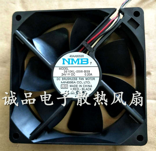 原装NMB 3610KL-05W-B59/B50 24V 0.20A 9225 三线变频器风扇9CM