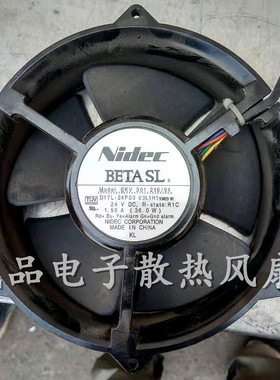 原装 Nidec D17L-24PS3 03L1H1 24V 1.5A 17050 铝框直流散热风扇