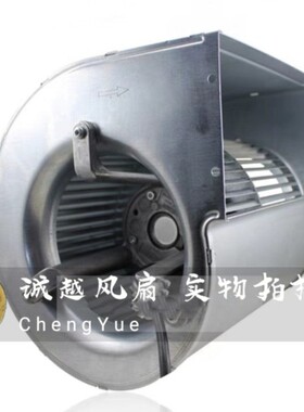 GDRM35H 133B-2 GDRM35H133B-2 230V240W1.1A原装德国进口风机