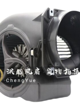 原装进口德国 D2E146-HT59-02 230V 275/320W 油烟机设备使用风机
