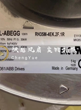 RH35M-4EK.2F.1R R4E355-AF05-17 RH35M-2DK.6F2R R4E355-RM03-05